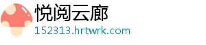 三星第二代智能手表Gear 2/Neo官方图集 星第类似Note 3的代智做法-悦阅云廊